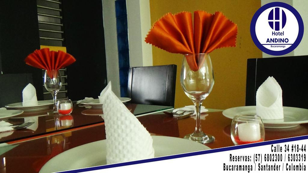 בוקארמנגה Hotel Andino מראה חיצוני תמונה