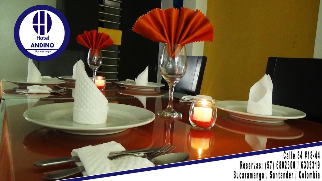 בוקארמנגה Hotel Andino מראה חיצוני תמונה